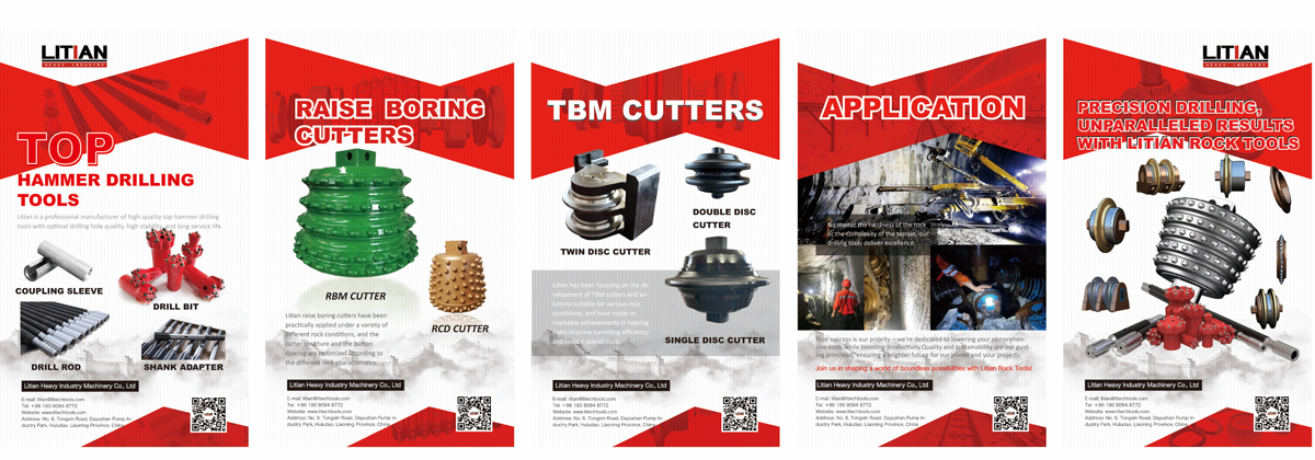 litian-rock-tools-exhibition.jpg